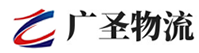 漳州到番禺区物流公司